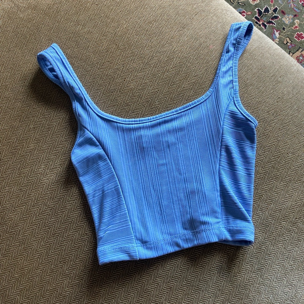 UO crop